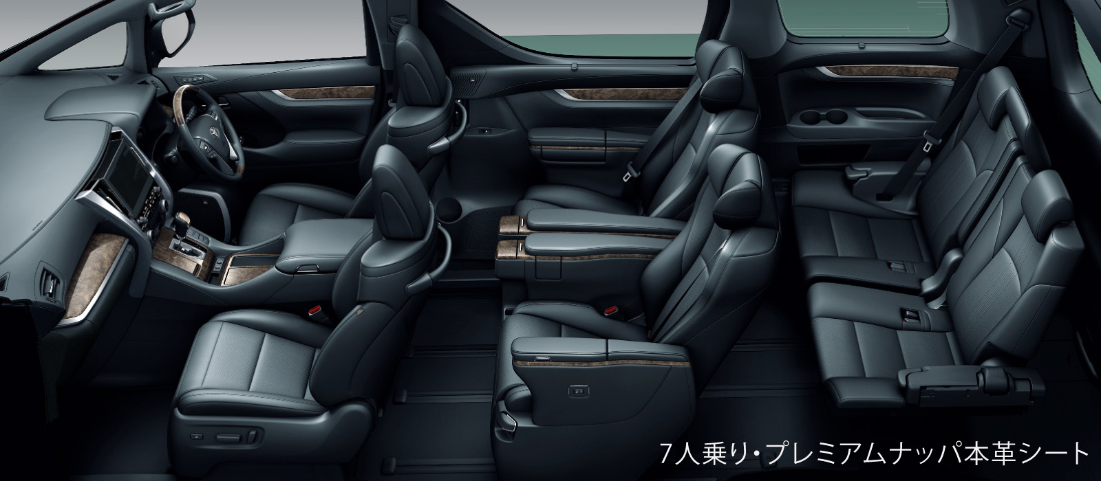 アルファード FTB&E27.0-27.5cmフリースタイル ALPHARD / ALPHARD