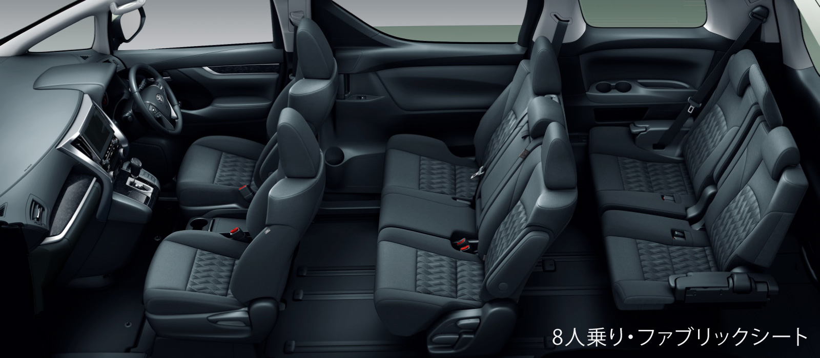 アルファード | 価格・グレード | すべての人に移動の自由と楽しさを