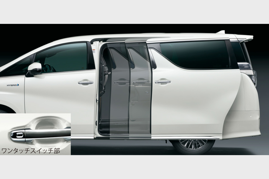 vellfire_feature_img26