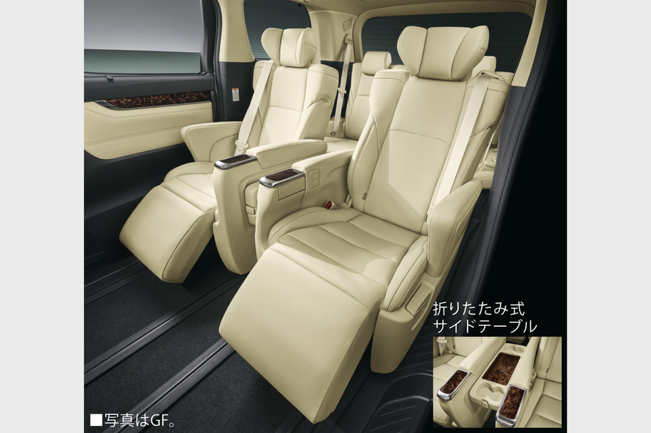 alphard_feature_img29