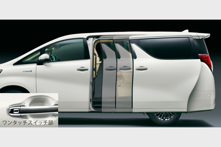 alphard_feature_img26