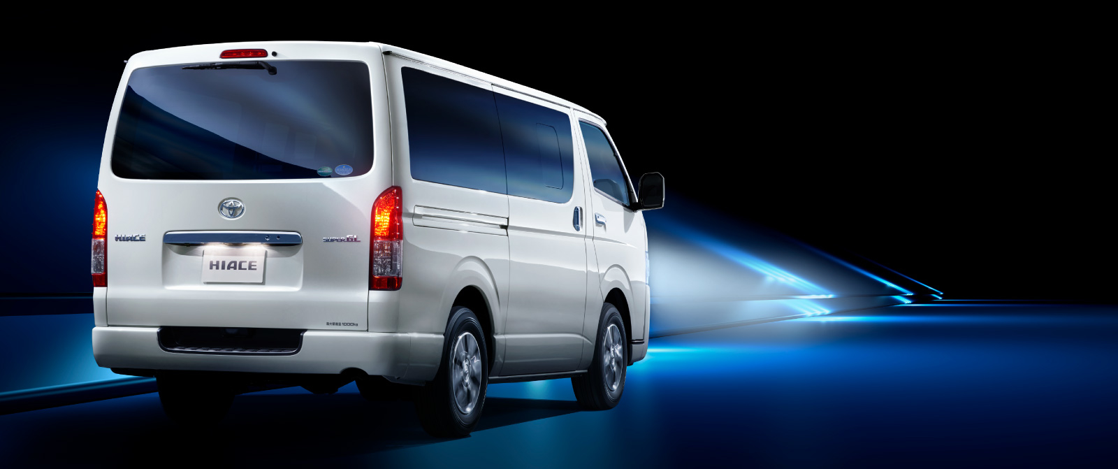 ハイエース バン | 走行性能 | すべての人に移動の自由と楽しさを