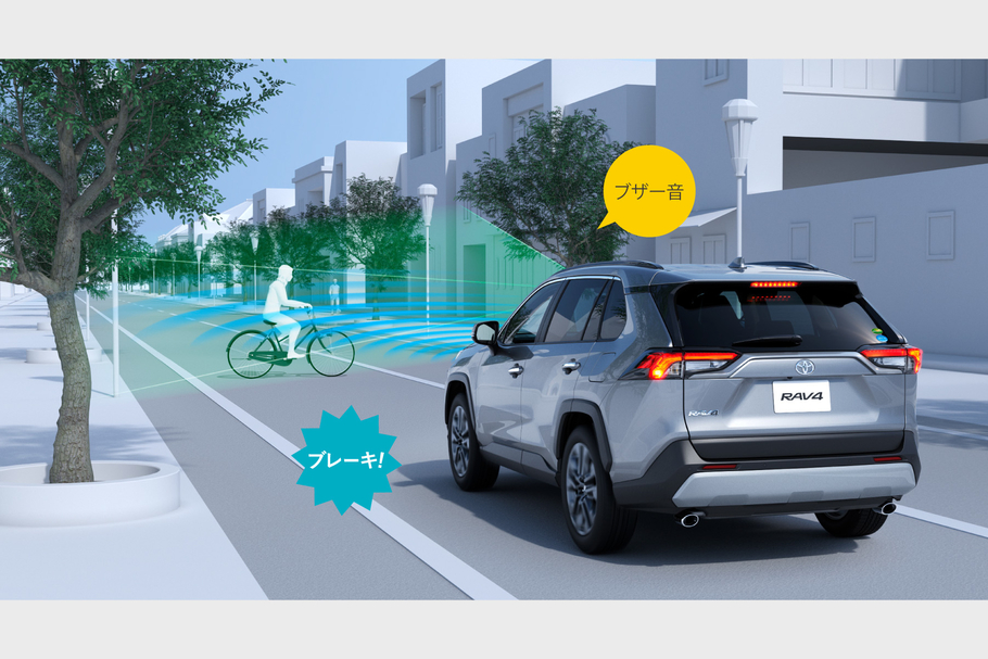rav4_feature_img31