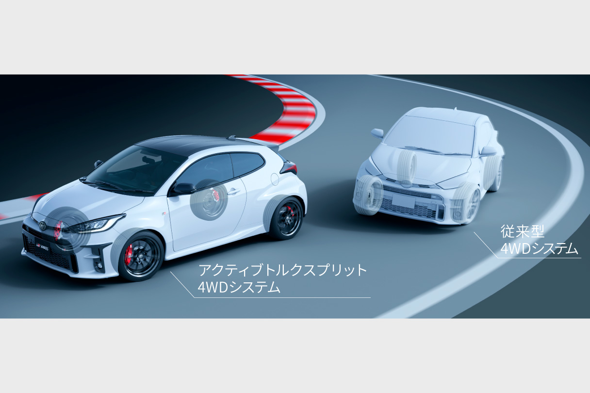 gryaris_feature_img05