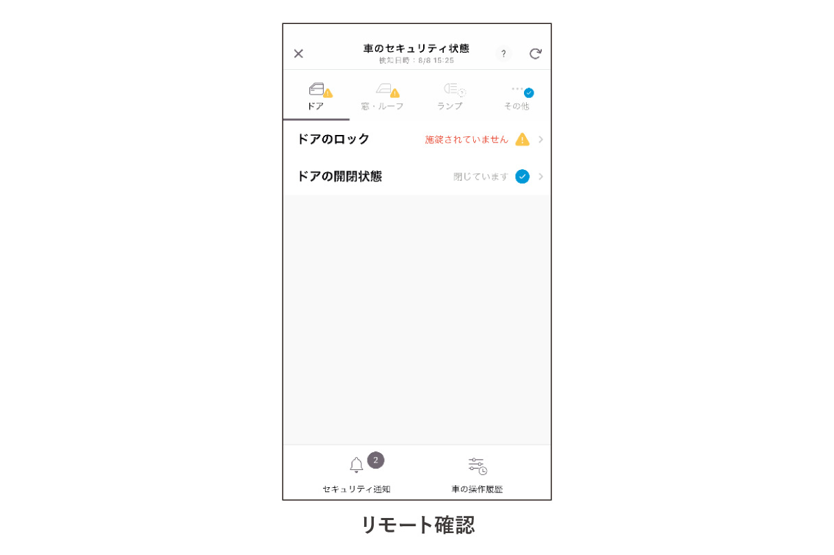 corolla_feature_img19