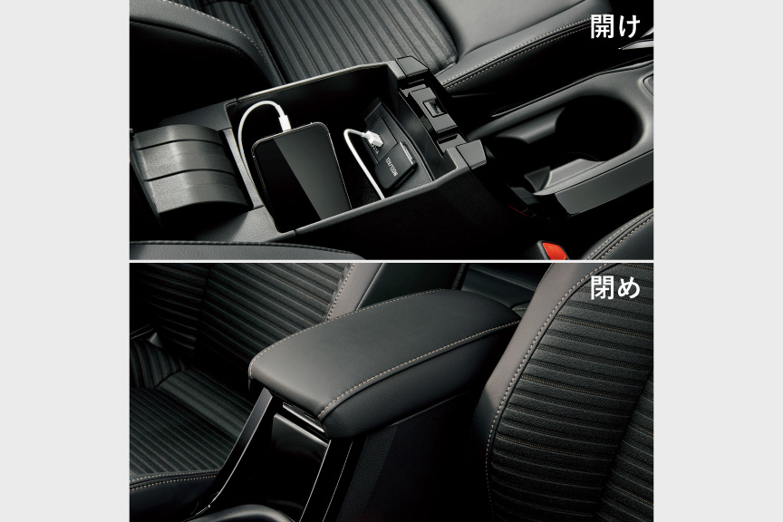 corolla_feature_img38