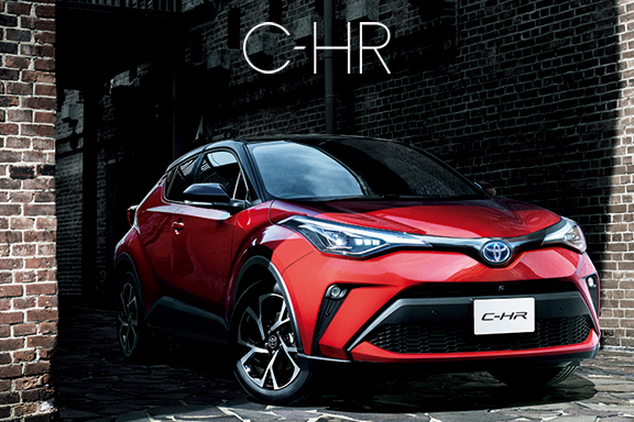 chrまとめ売り　被りなし　　45種 C-HR | すべての人に移動の自由と楽しさを。鹿児島トヨタ