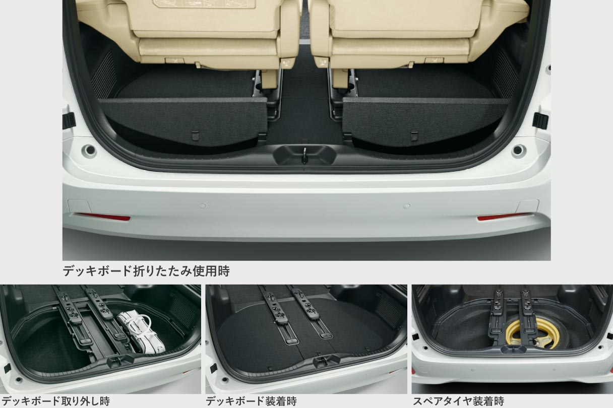 alphard_feature_img09