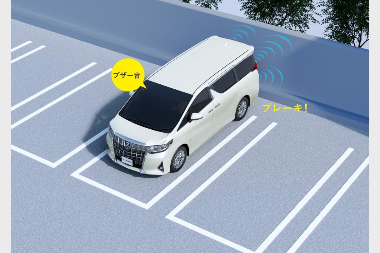 alphard_feature_img13