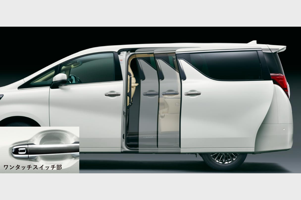 alphard_feature_img25