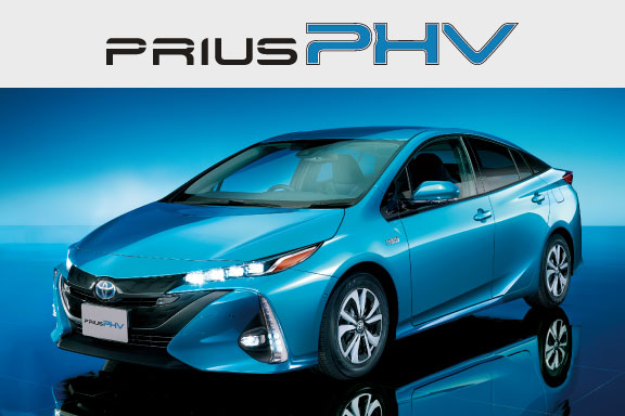 トヨタプリウスPHV
ハイマントテールランプ ⭐︎トヨタ プリウスPHV フロントグリル ZVW5系⭐︎ - メルカリ