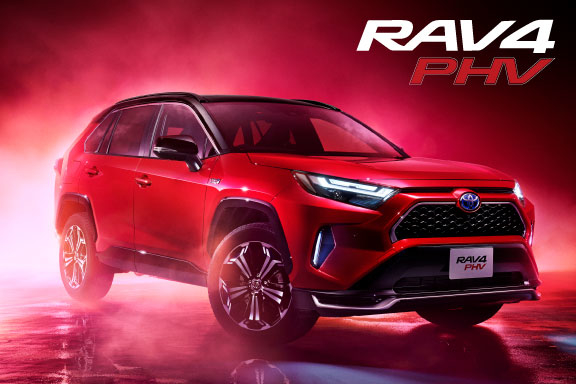 RAV4 PHV | すべての人に移動の自由と楽しさを。鹿児島トヨタ