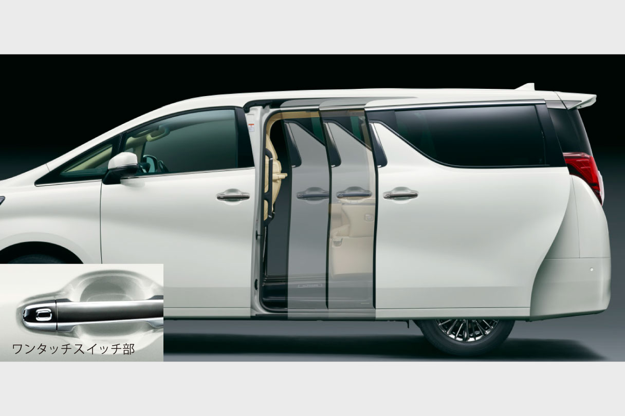 alphard_feature_img07