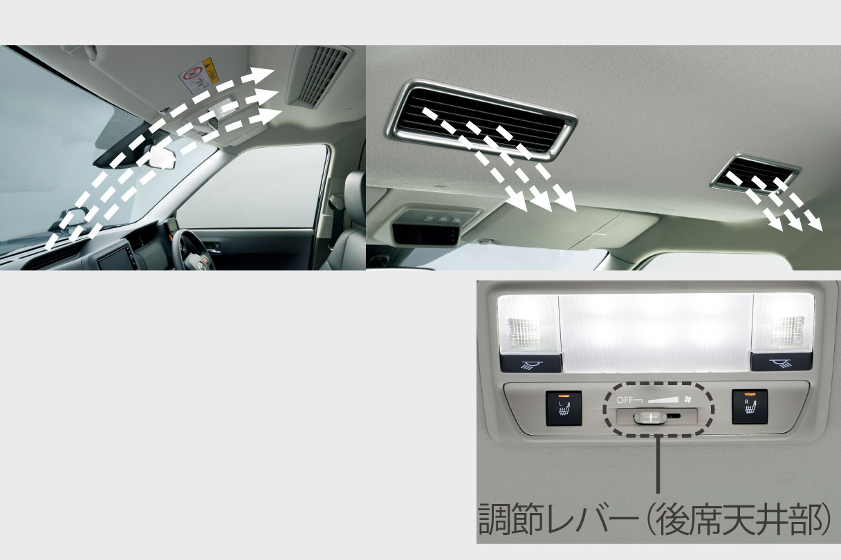 jpntaxi_interior_img18