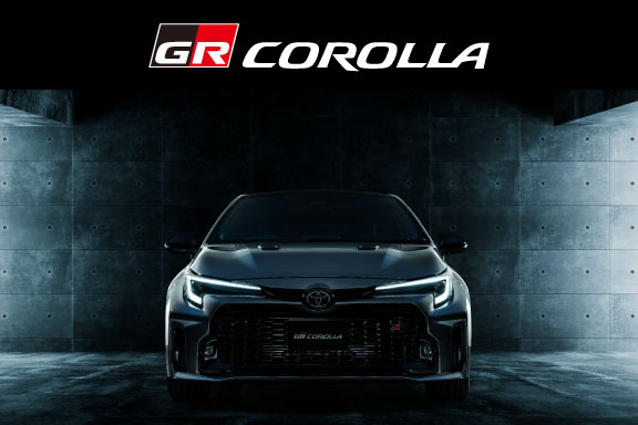 GRカローラ | すべての人に移動の自由と楽しさを。鹿児島トヨタ