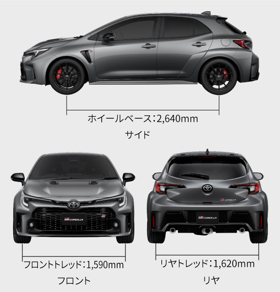 ヒトさん専用　GRカローラ DESIGN/EQUIPMENTS | GR COROLLA | GR | TOYOTA GAZOO Racing