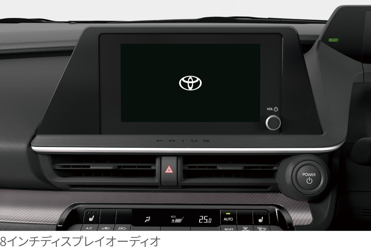 プリウス | 特長 | すべての人に移動の自由と楽しさを。鹿児島トヨタ