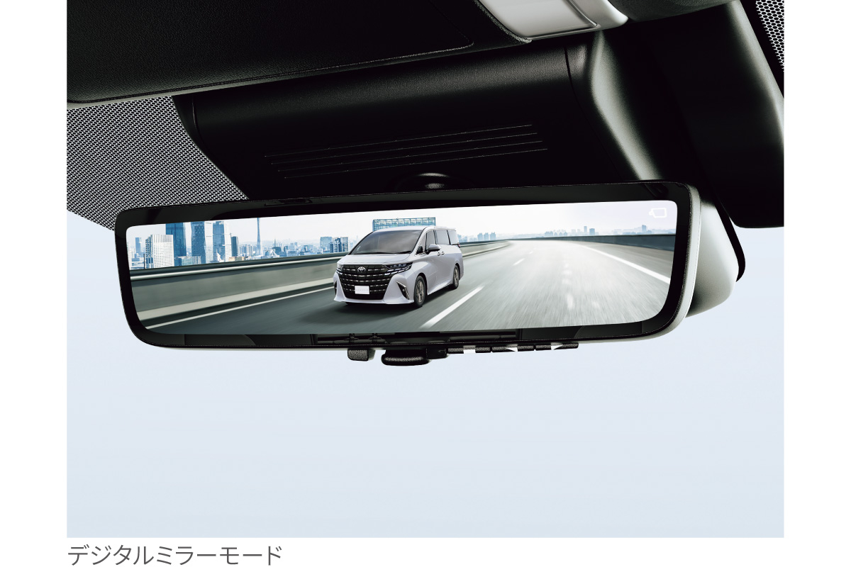 アルファページ 槌屋ヤック株式会社