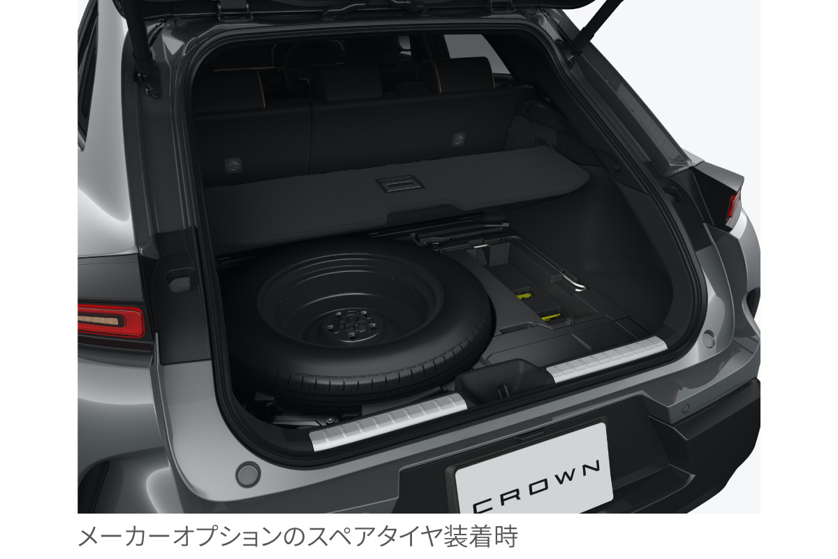 クラウン（スポーツ） | 特長 | 島根トヨタ