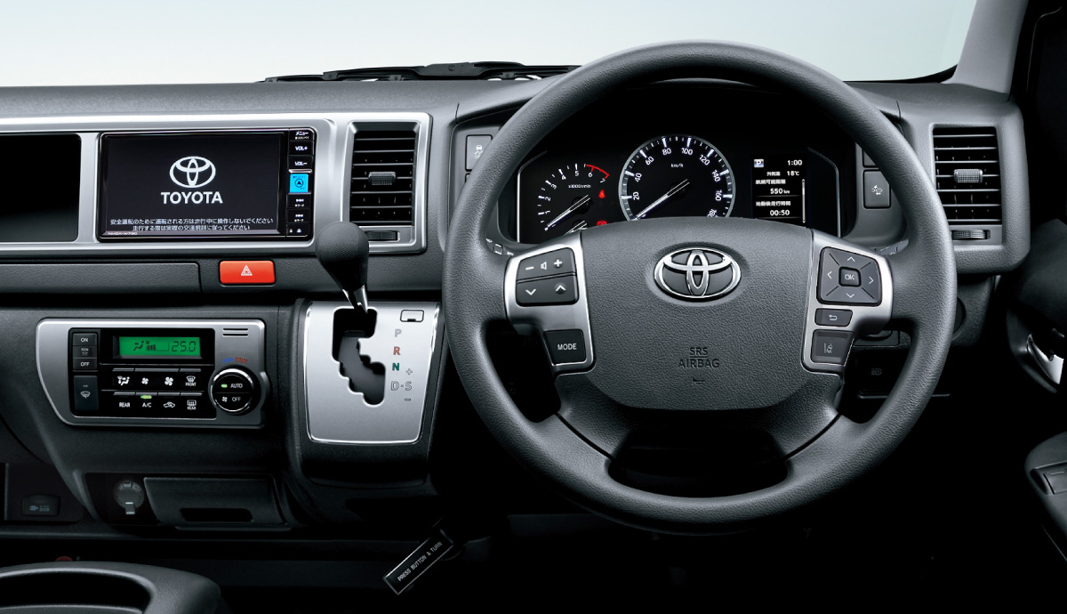 ハイエース ワゴン | 価格・グレード | すべての人に移動の自由と楽し