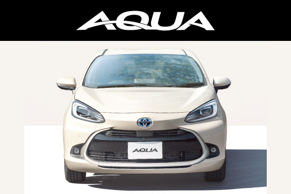 トヨタ アクア アクア（AQUA）ハイブリッドなコンパクトカー | 愛媛トヨタ自動車株式会社