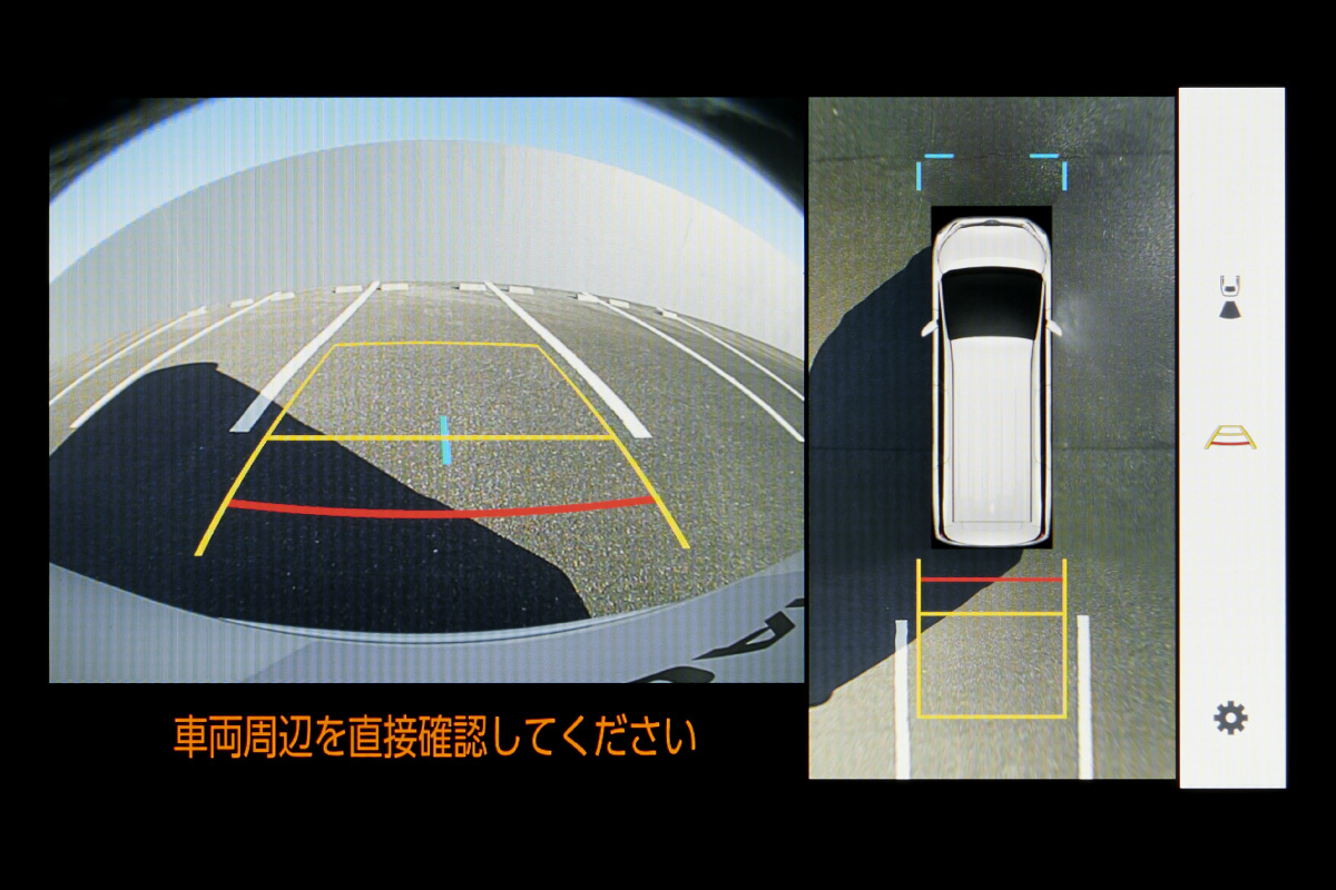 ノア | 安全性能 | すべての人に移動の自由と楽しさを。鹿児島トヨタ