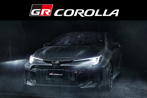 GRカローラ | すべての人に移動の自由と楽しさを。鹿児島トヨタ