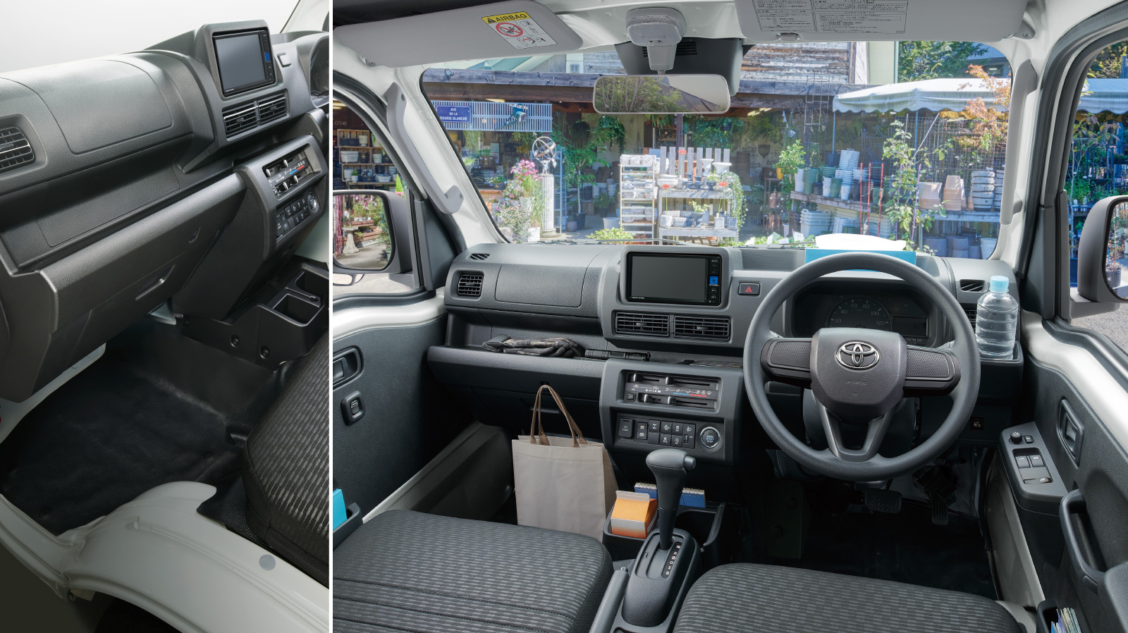 ピクシス トラック | すべての人に移動の自由と楽しさを。鹿児島トヨタ