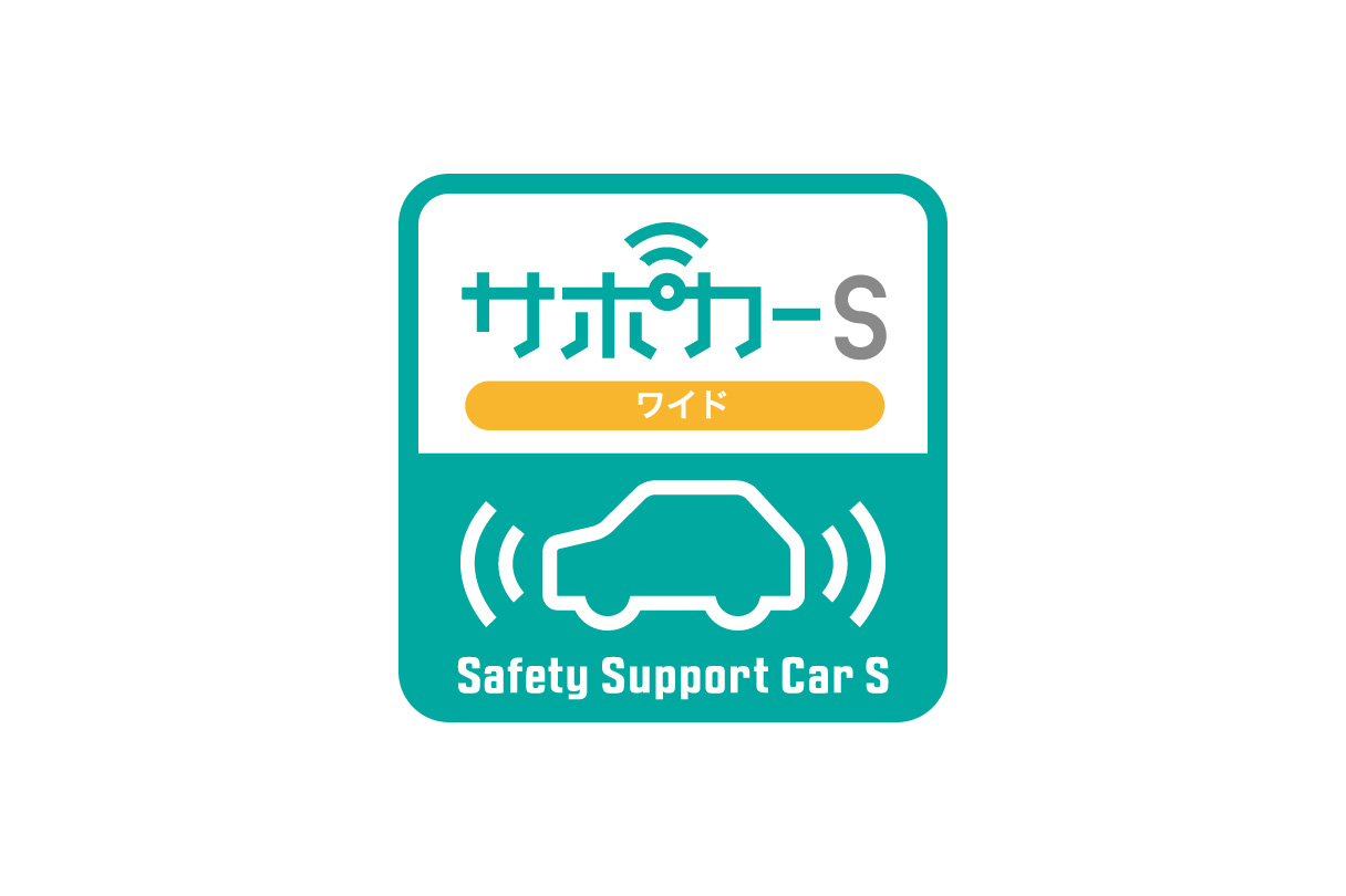 bz4x_safety_img14