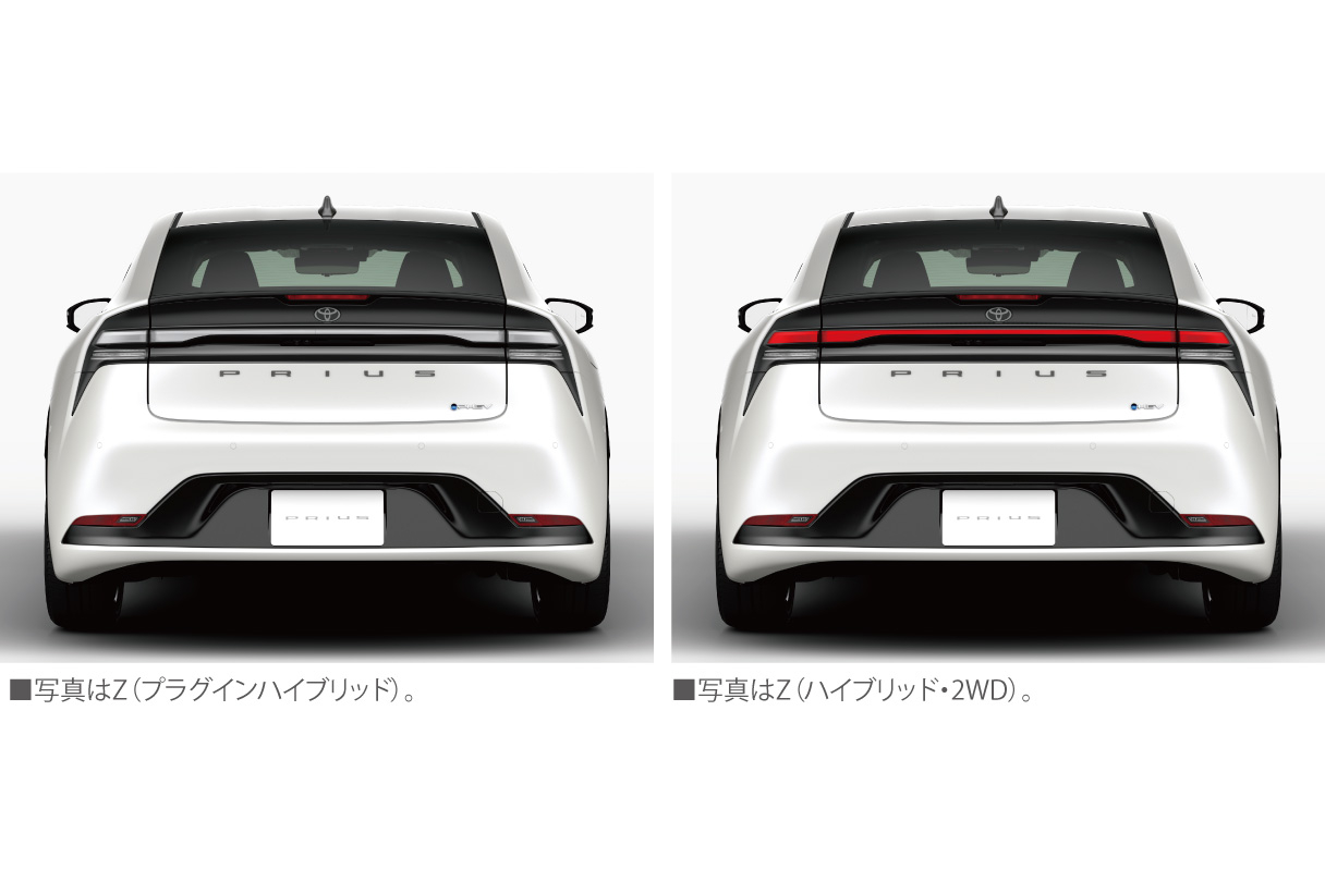 prius_design_img09