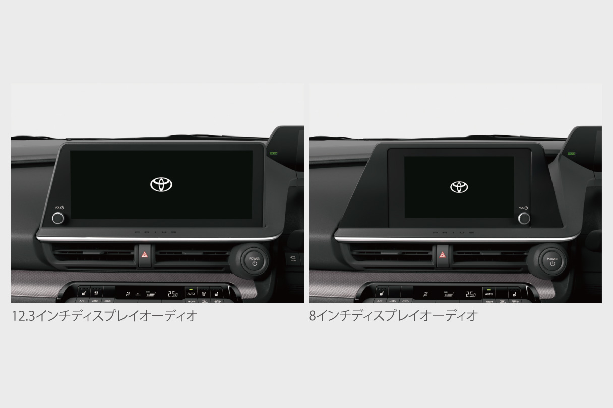 prius_usability_img10