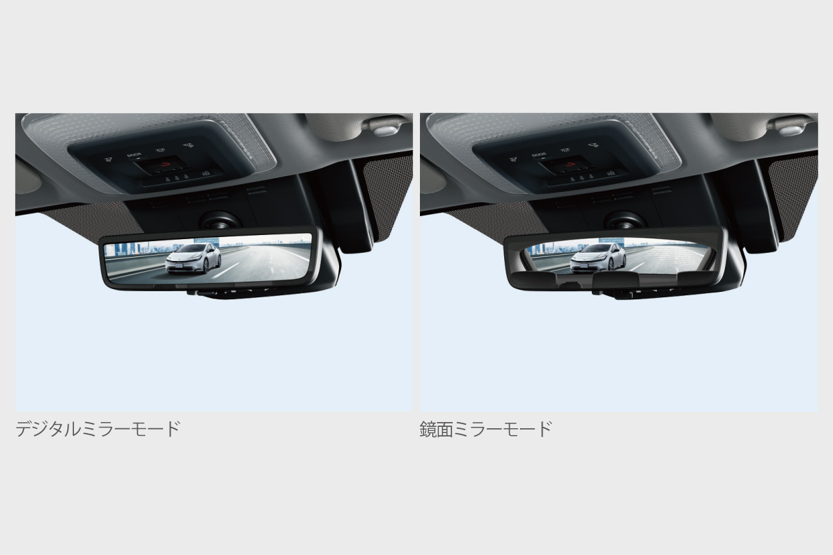 prius_usability_img12