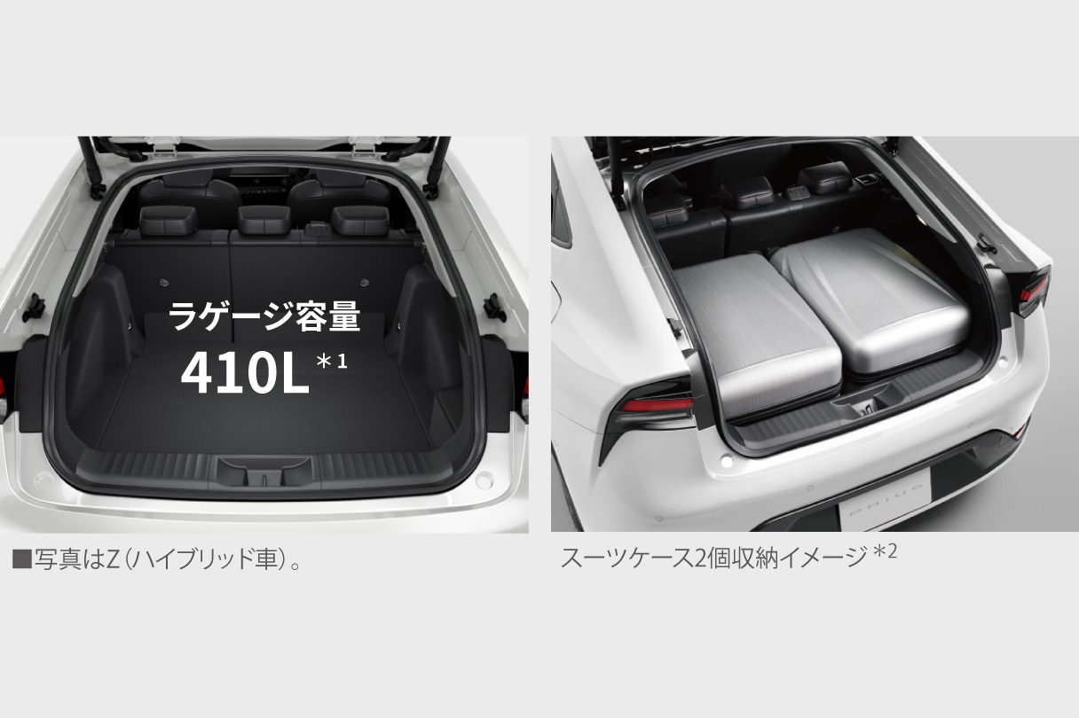 prius_usability_img45