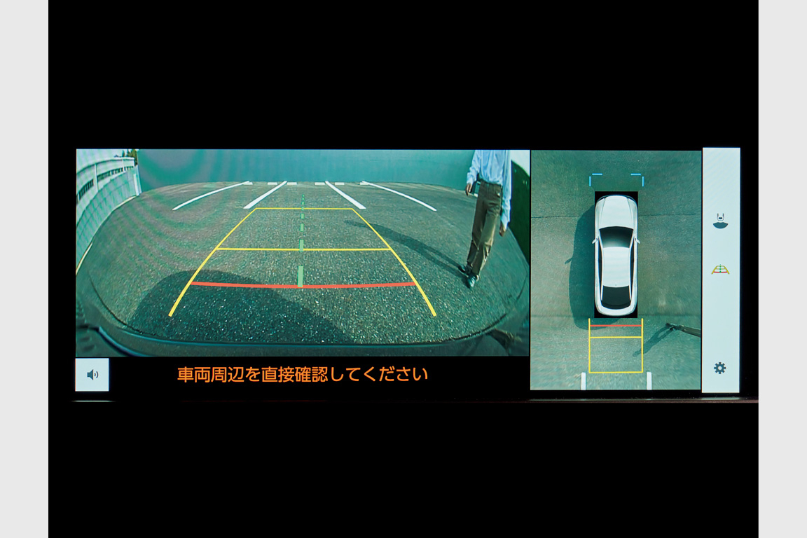 クラウン（クロスオーバー） | 安全性能 | すべての人に移動の自由と