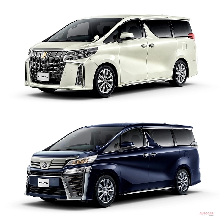 アルファード ヴェルファイア 特別仕様車 誕生