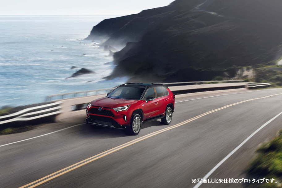 rav4phv_gazo