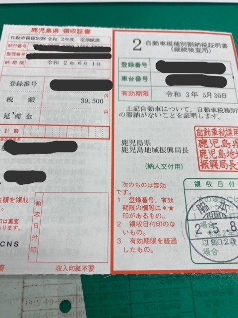 ５月が始まりましたね