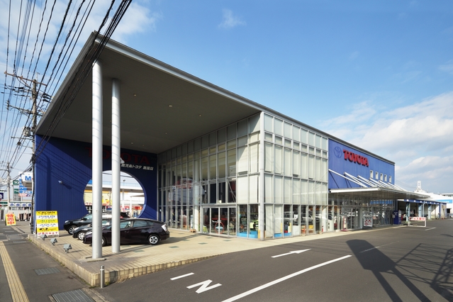 店舗案内 すべての人に移動の自由と楽しさを 鹿児島トヨタ