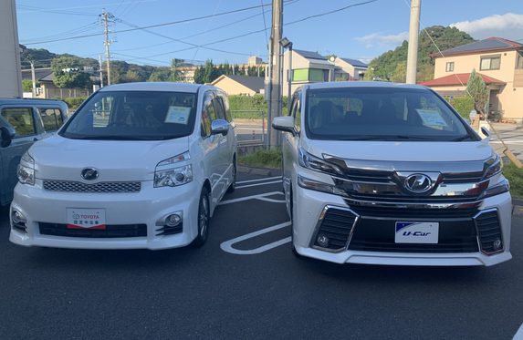 中山店 ブログ一覧 鹿児島トヨタ自動車株式会社 トヨタ自動車webサイト