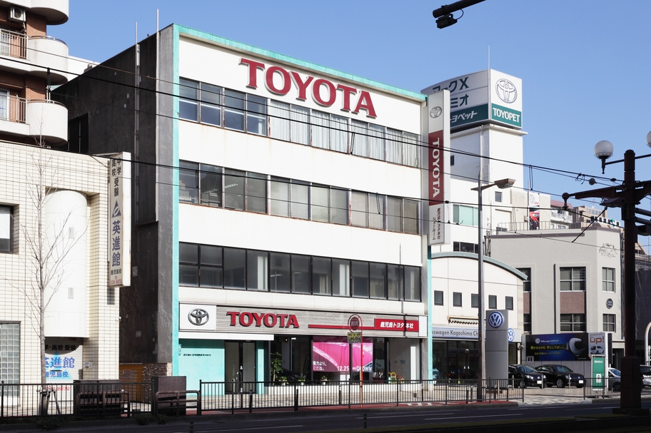 企業情報 すべての人に移動の自由と楽しさを 鹿児島トヨタ