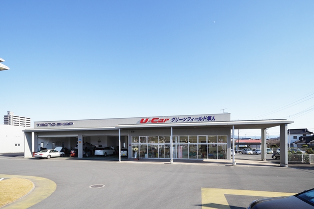 店舗案内 すべての人に移動の自由と楽しさを 鹿児島トヨタ