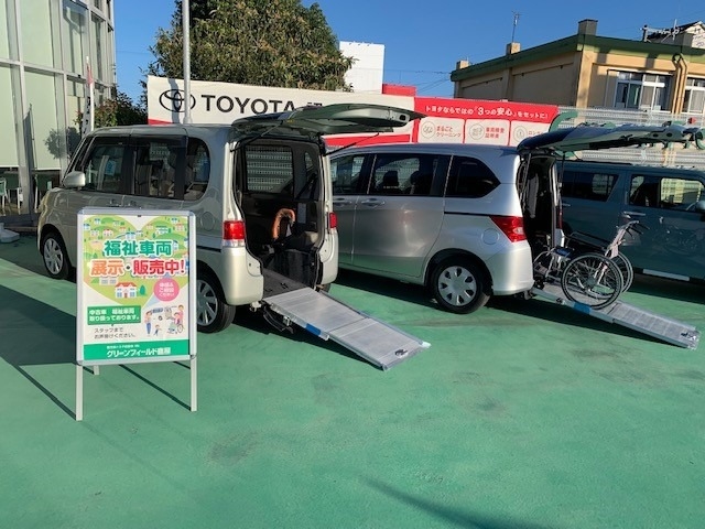 福祉車両入荷しました