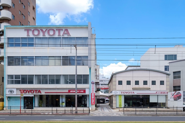店舗案内  すべての人に移動の自由と楽しさを。鹿児島トヨタ
