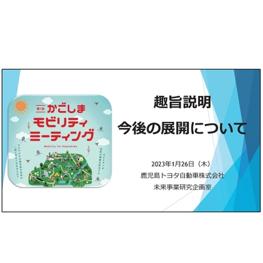 あ