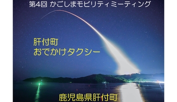 あ