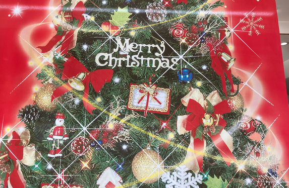 年末年始の店休日についてご案内です