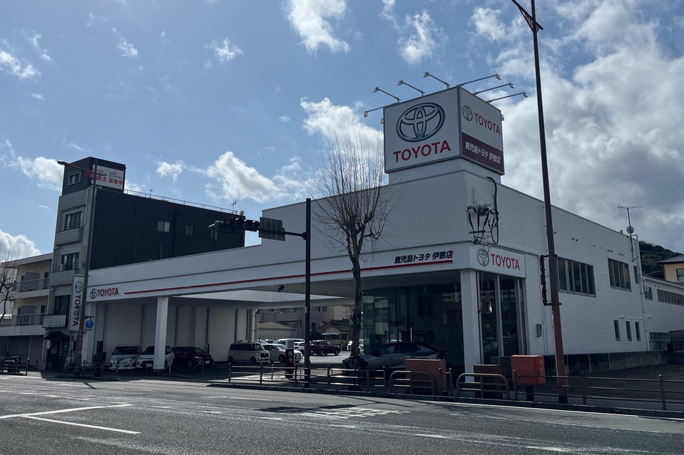 店舗案内 | すべての人に移動の自由と楽しさを。鹿児島トヨタ