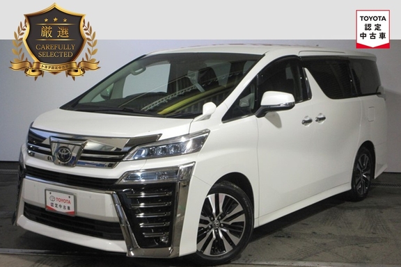 ucar10