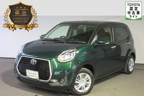 ucar25
