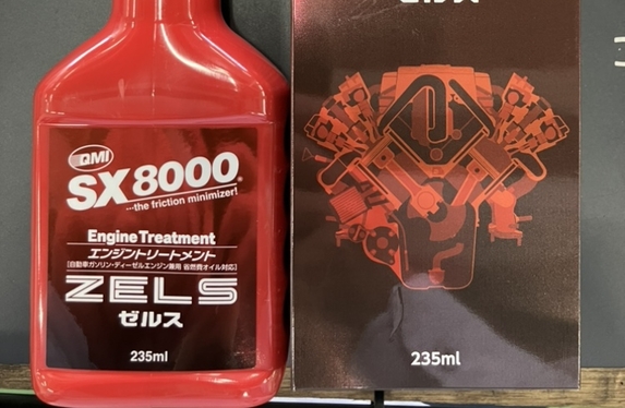 ☆新メンバー紹介☆